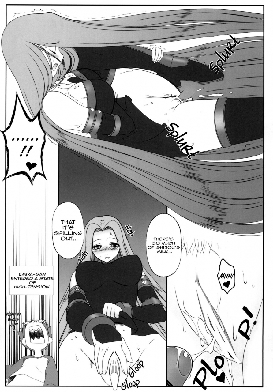 gachinko-shobou-kobanya-koban-yappari-rider-wa-eroi-na-25-as-expected-rider-is-erotic-25-fatehollow-ataraxia-english-ehcove