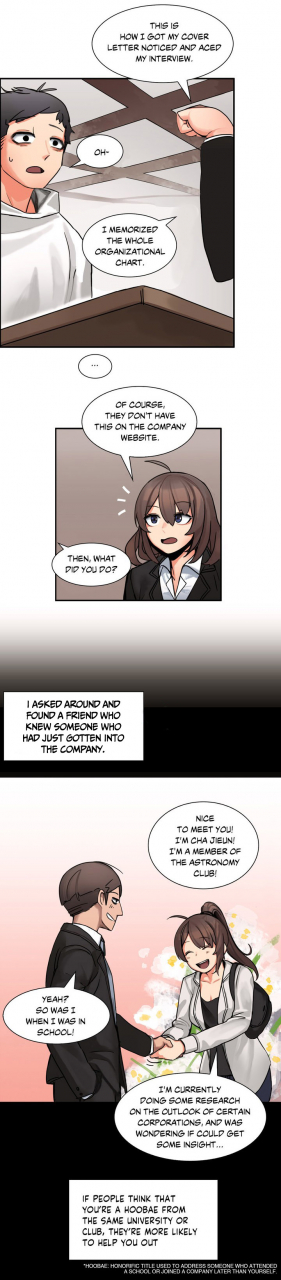 gaehoju-gunnermul-the-girl-that-got-stuck-in-the-wall-ch310-english-hentai-universe