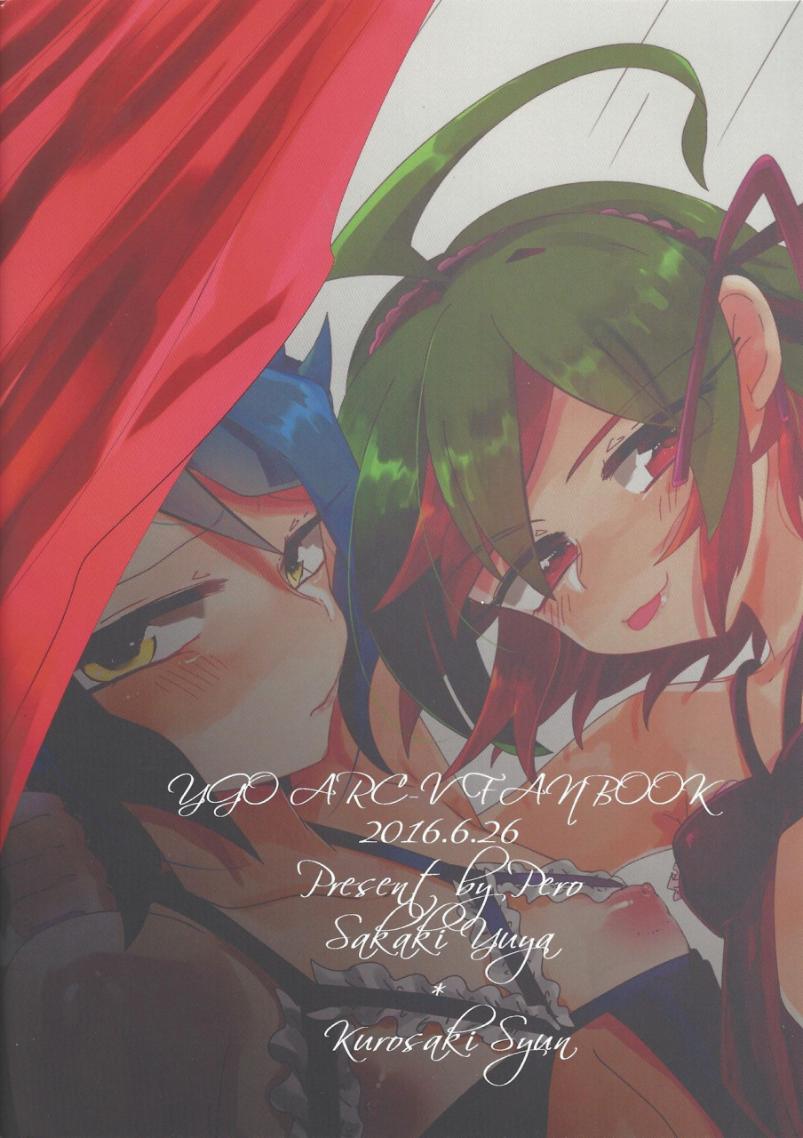 pero-daga-shikashi-egyonau-yu-gi-oh-arc-v