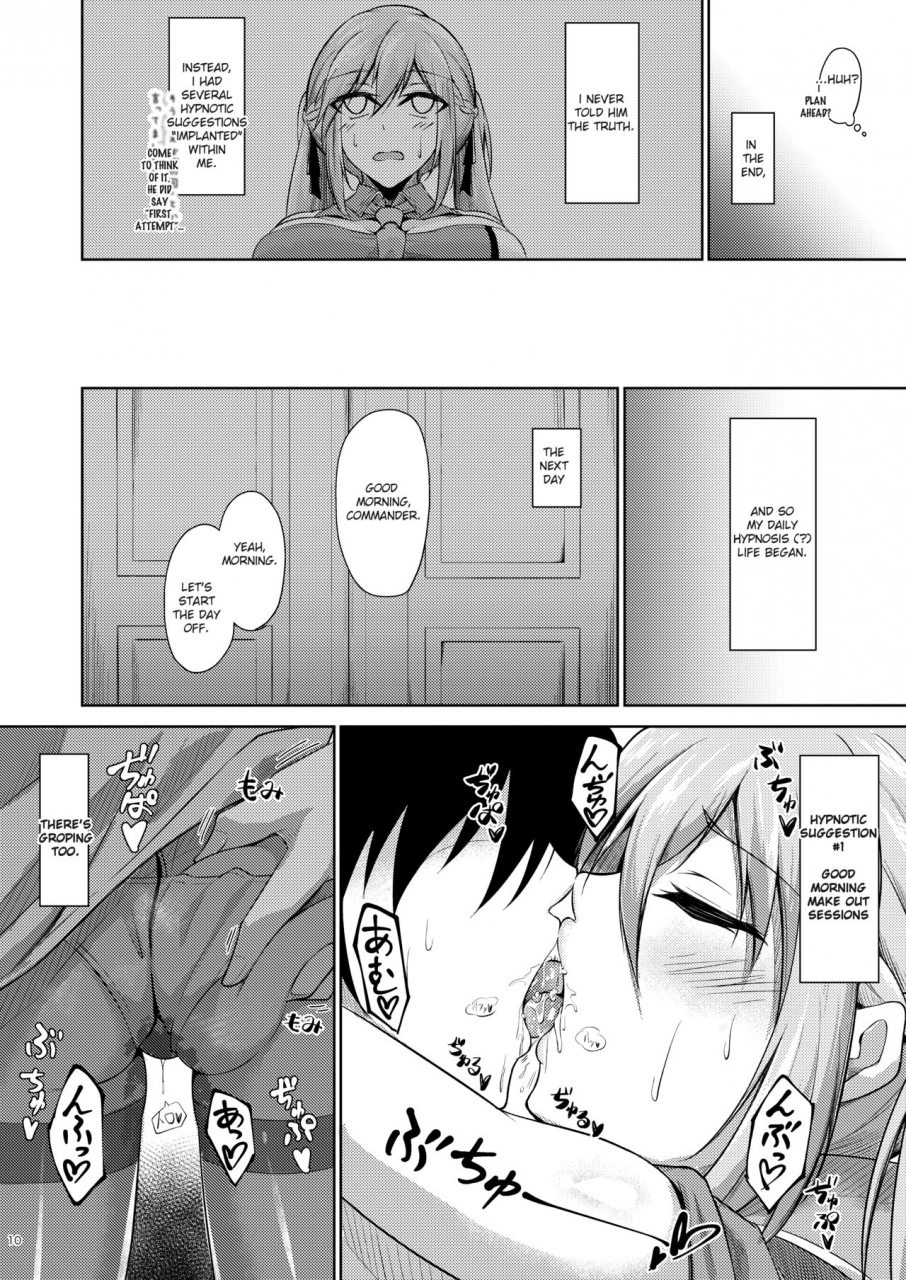 gakuen-ketsumeichou-oriue-wato-essex-to-akarui-saimin-seikatsu-a-cheerful-hypnosis-life-with-essex-azur-lane-english-digital