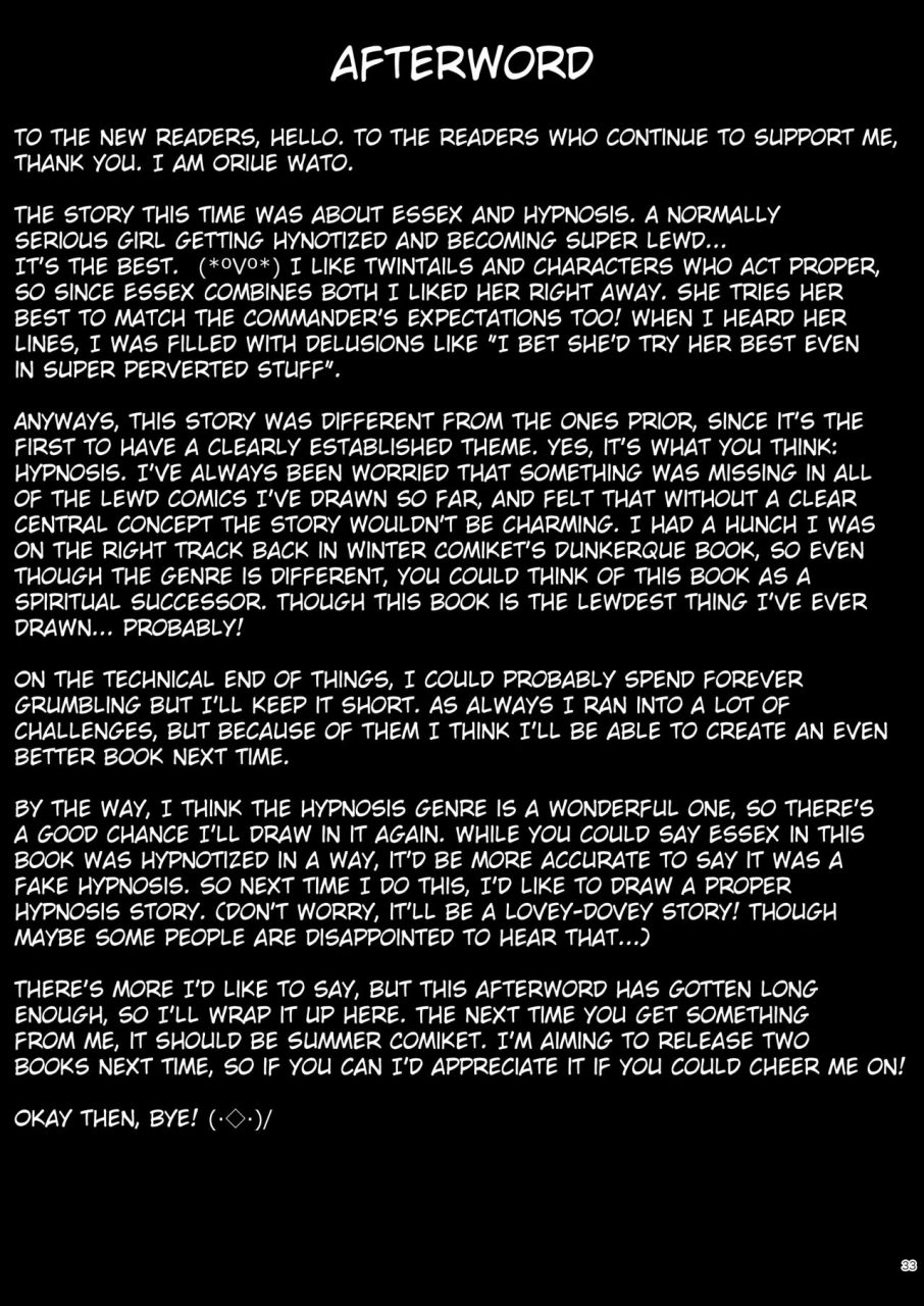 gakuen-ketsumeichou-oriue-wato-essex-to-akarui-saimin-seikatsu-a-cheerful-hypnosis-life-with-essex-azur-lane-english-digital