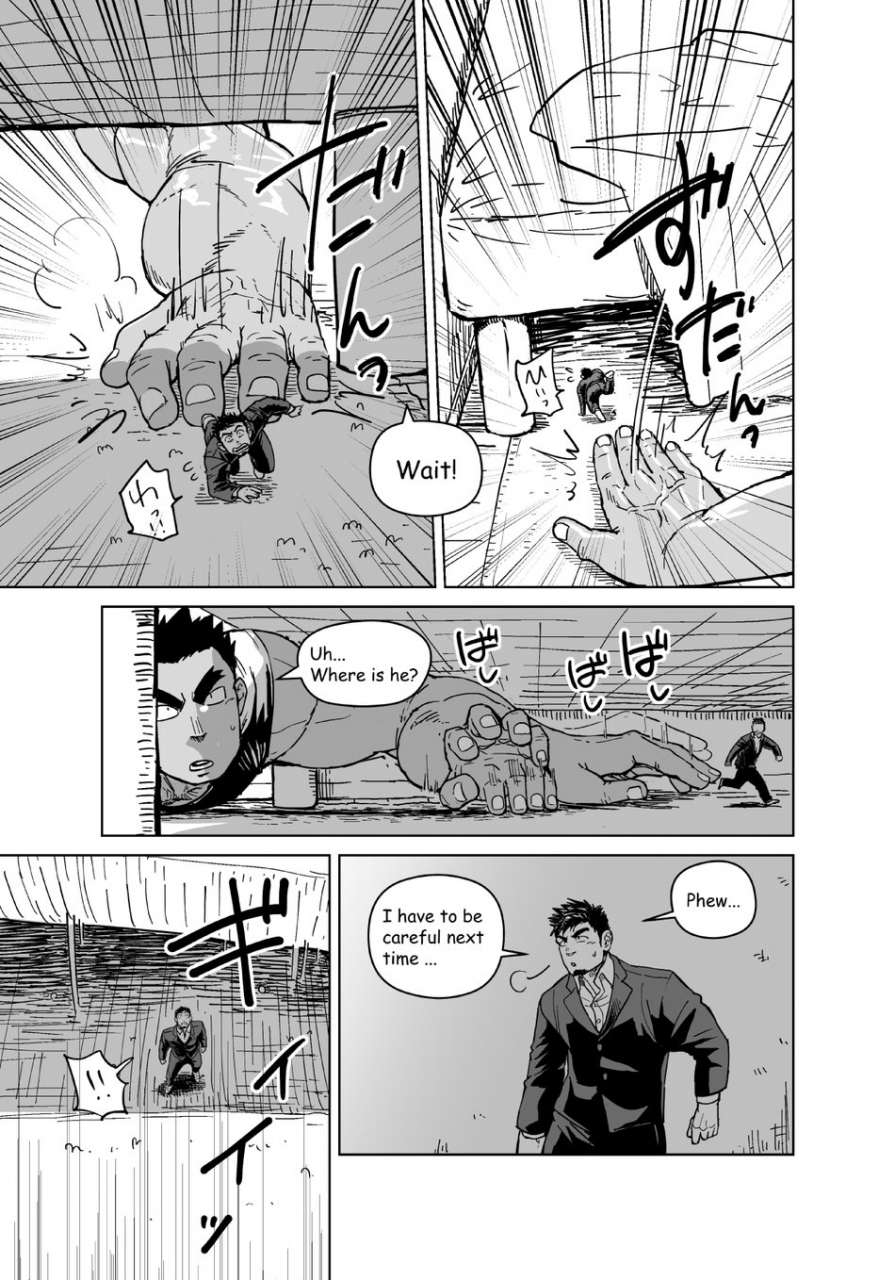 gakuranman-chijimetaro-kobito-shachou-wa-oogata-shinjin-no-omocha-the-tiny-president-ending-a-english-digital