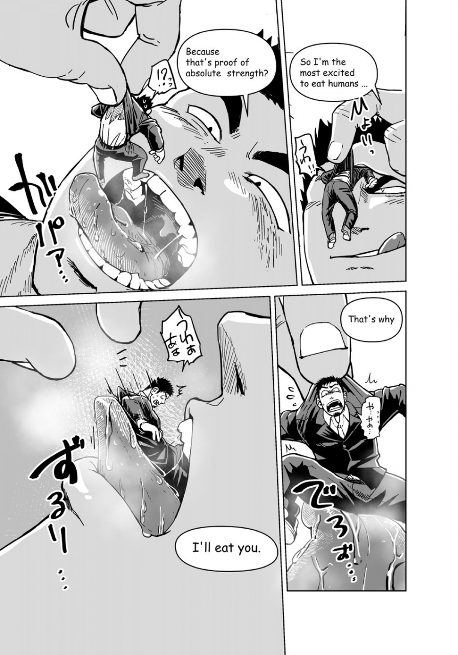 gakuranman-chijimetaro-kobito-shachou-wa-oogata-shinjin-no-omocha-the-tiny-president-ending-a-english-digital