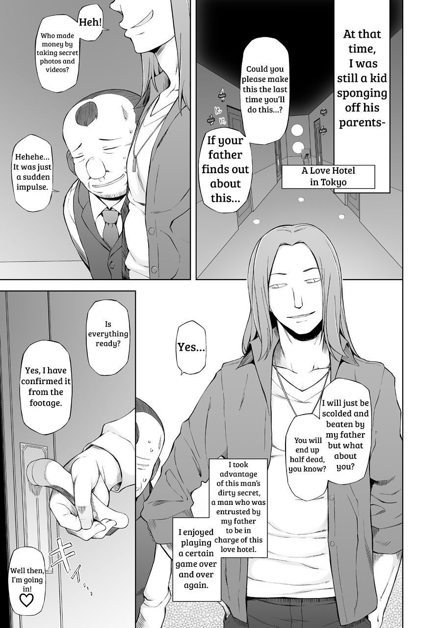 garakuta-shoujo-miito-shido-hitozuma-haruko-no-choukyou-netorare-seikatsu-2-katsute-musume-o-moteasonda-otoko-tachi-ga-watashi-no-karada-o-kuruwaseru-english-shakuganexa-digital