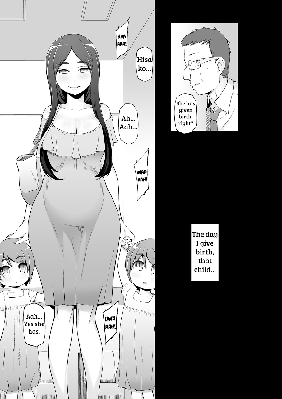 garakuta-shoujo-miito-shido-hitozuma-haruko-no-choukyou-netorare-seikatsu-2-katsute-musume-o-moteasonda-otoko-tachi-ga-watashi-no-karada-o-kuruwaseru-english-shakuganexa-digital