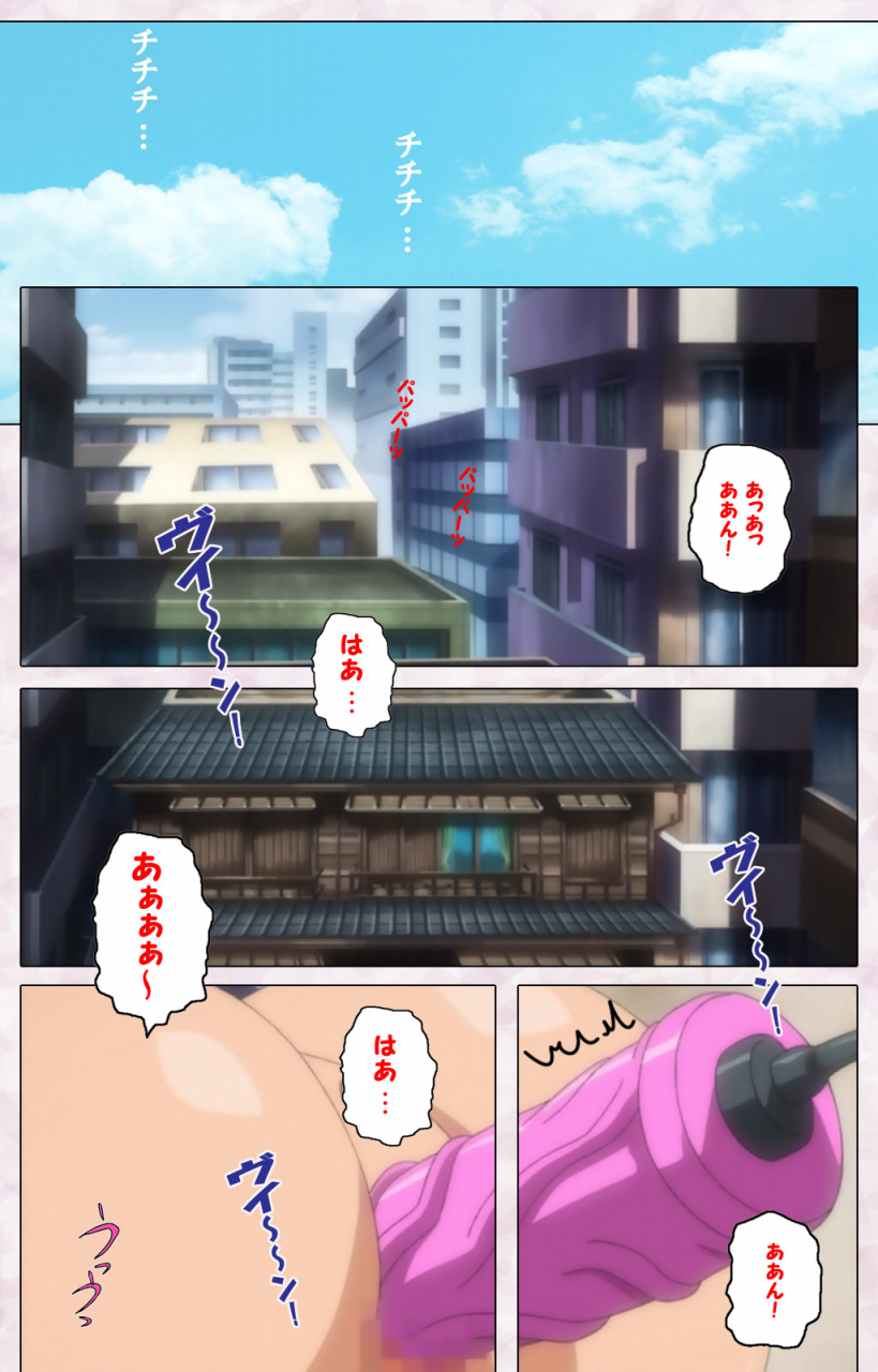 pin-point-full-color-seijin-ban-ijou-chitai-kanojo-wa-boku-no-jikken-dorei-kanzenban