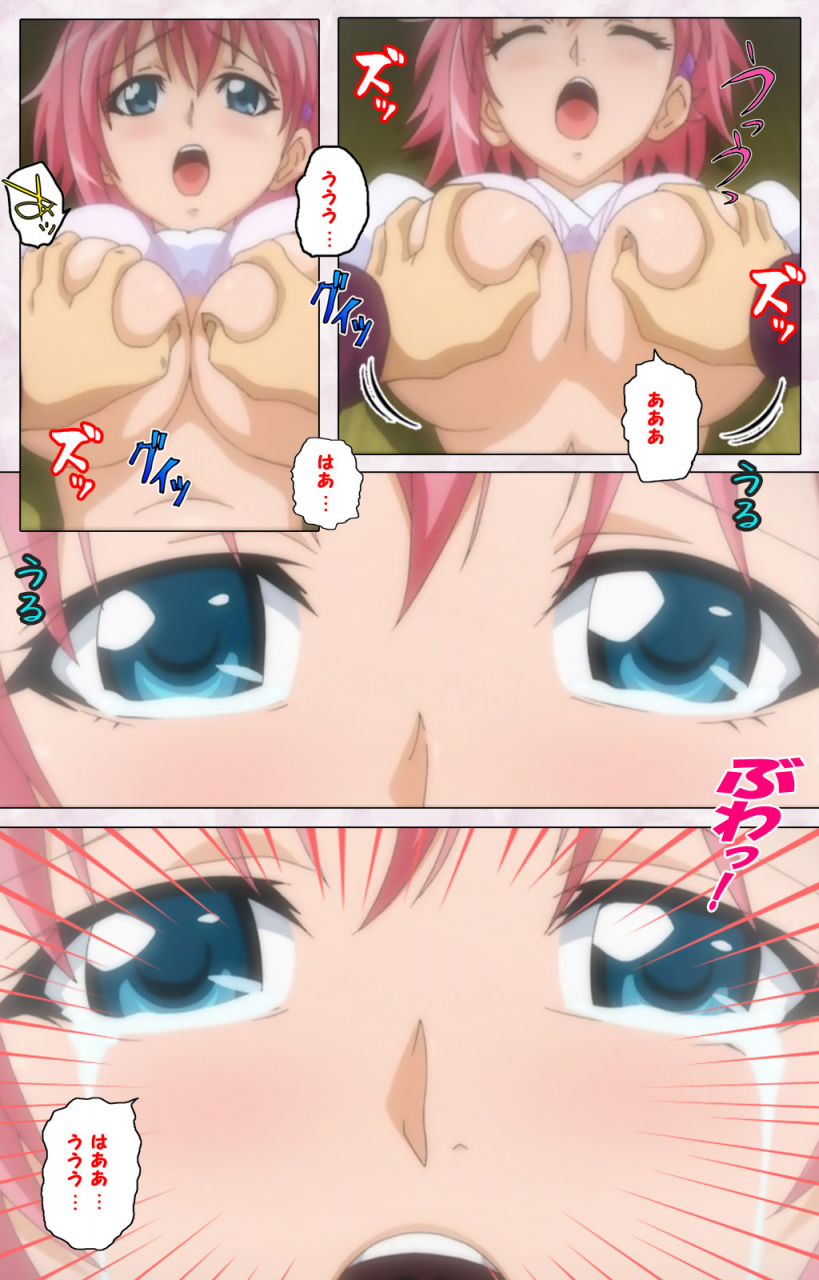 pin-point-full-color-seijin-ban-ijou-chitai-kanojo-wa-boku-no-jikken-dorei-kanzenban