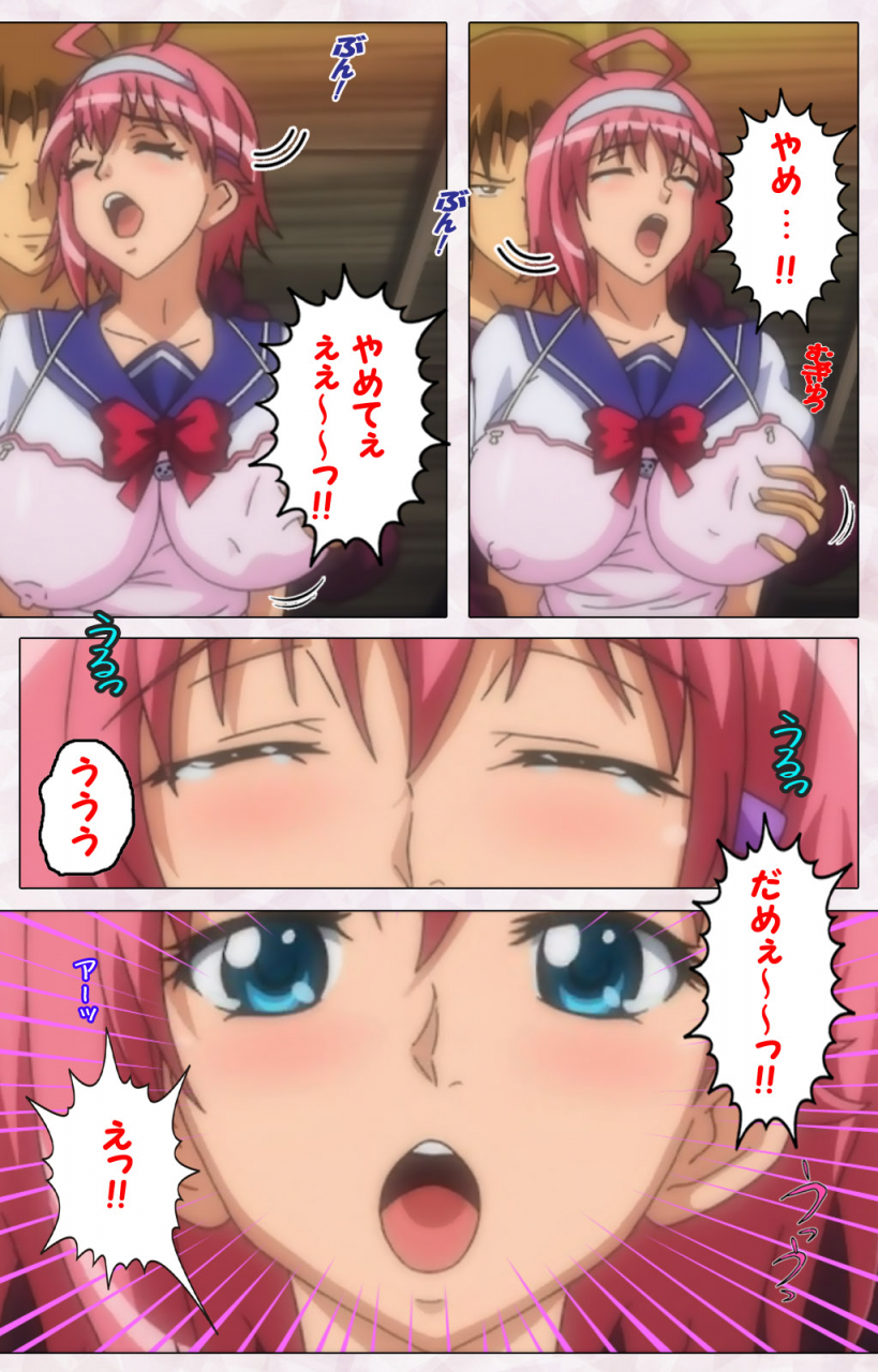 pin-point-full-color-seijin-ban-ijou-chitai-kanojo-wa-boku-no-jikken-dorei-kanzenban