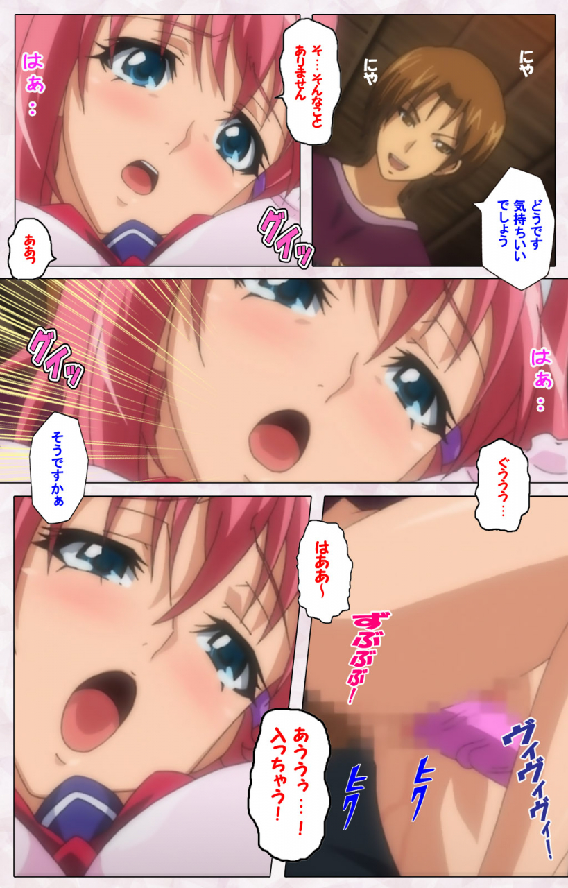 pin-point-full-color-seijin-ban-ijou-chitai-kanojo-wa-boku-no-jikken-dorei-kanzenban