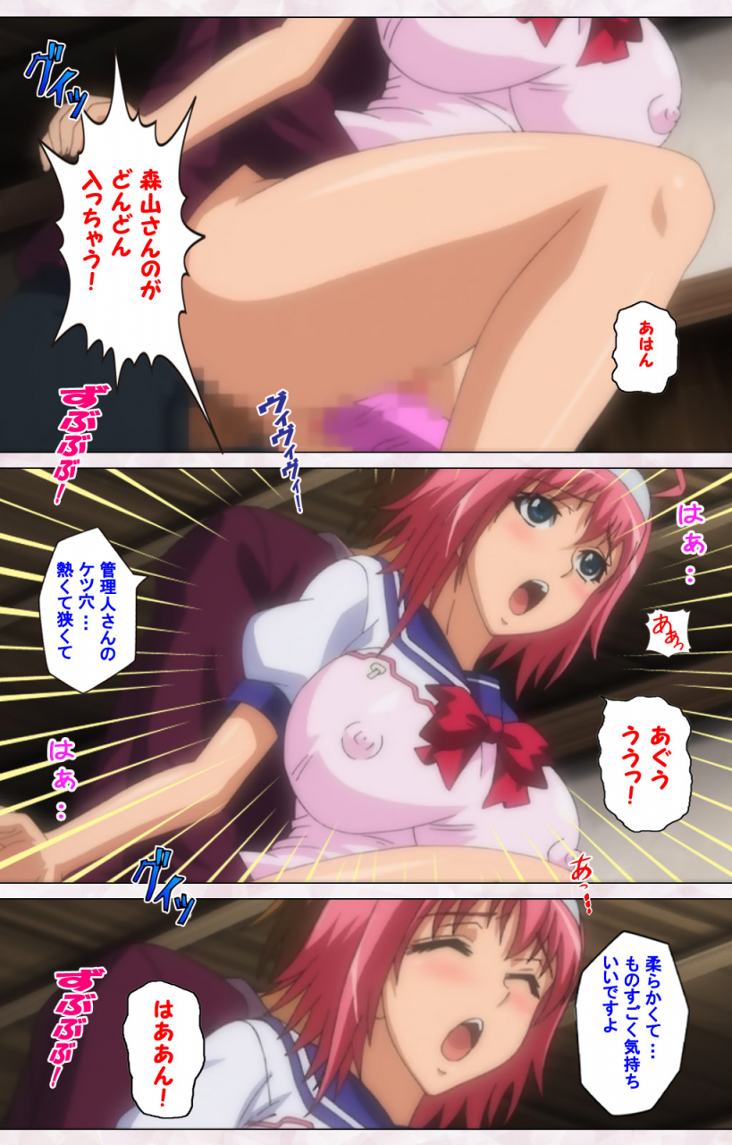 pin-point-full-color-seijin-ban-ijou-chitai-kanojo-wa-boku-no-jikken-dorei-kanzenban