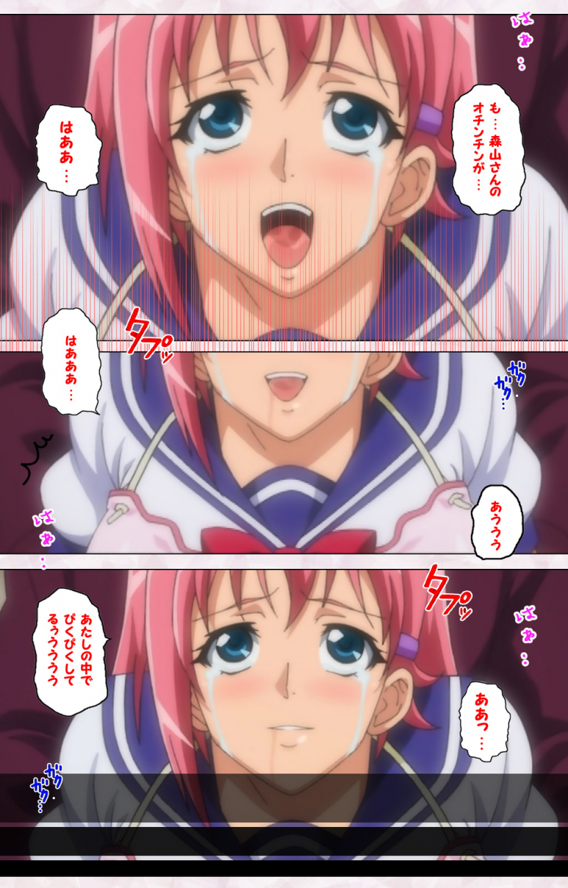 pin-point-full-color-seijin-ban-ijou-chitai-kanojo-wa-boku-no-jikken-dorei-kanzenban