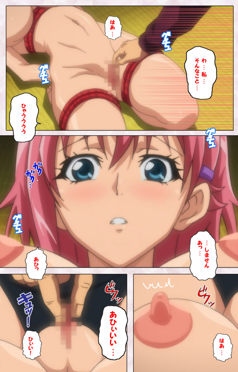 pin-point-full-color-seijin-ban-ijou-chitai-kanojo-wa-boku-no-jikken-dorei-kanzenban