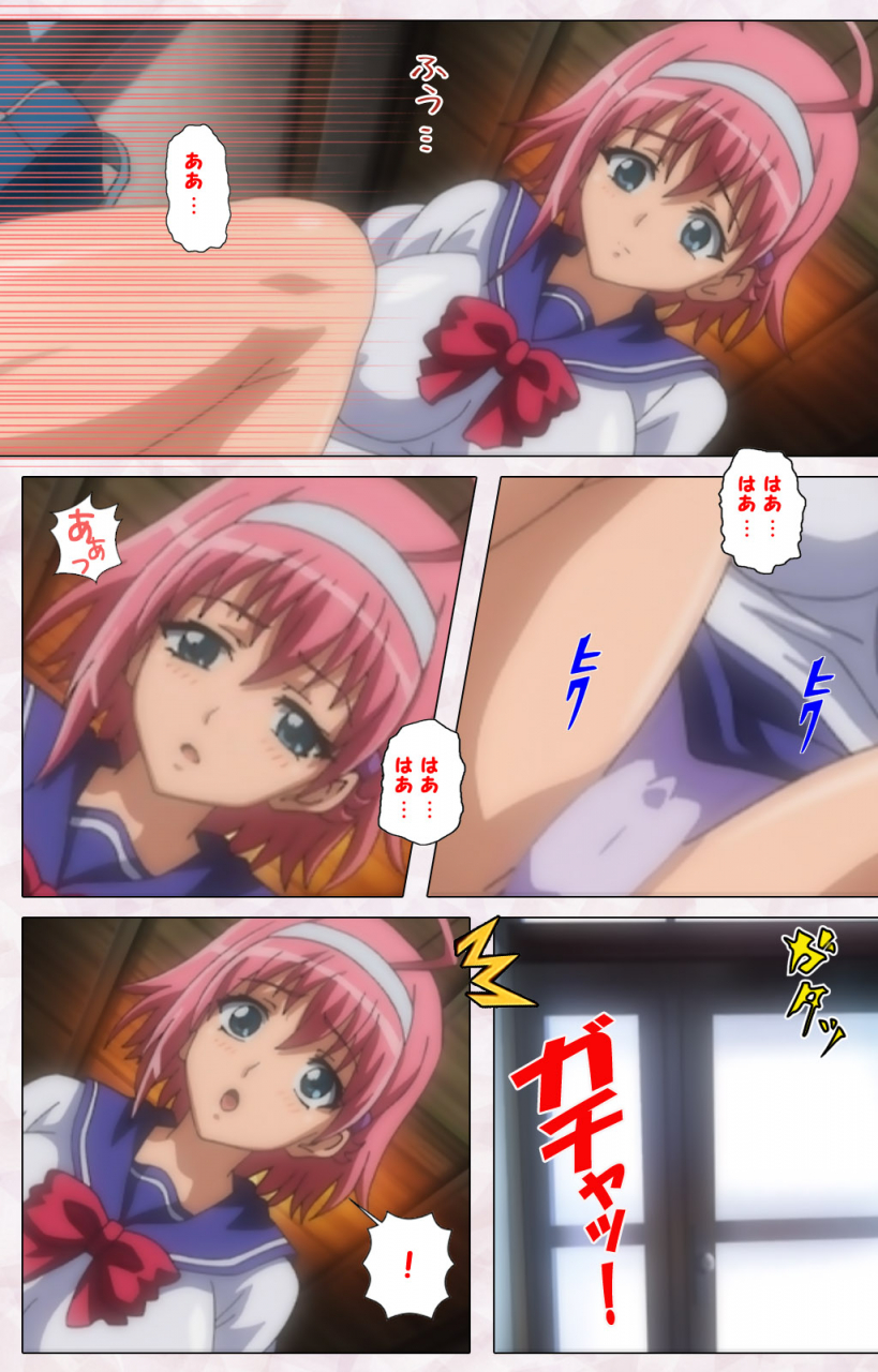 pin-point-full-color-seijin-ban-ijou-chitai-kanojo-wa-boku-no-jikken-dorei-kanzenban