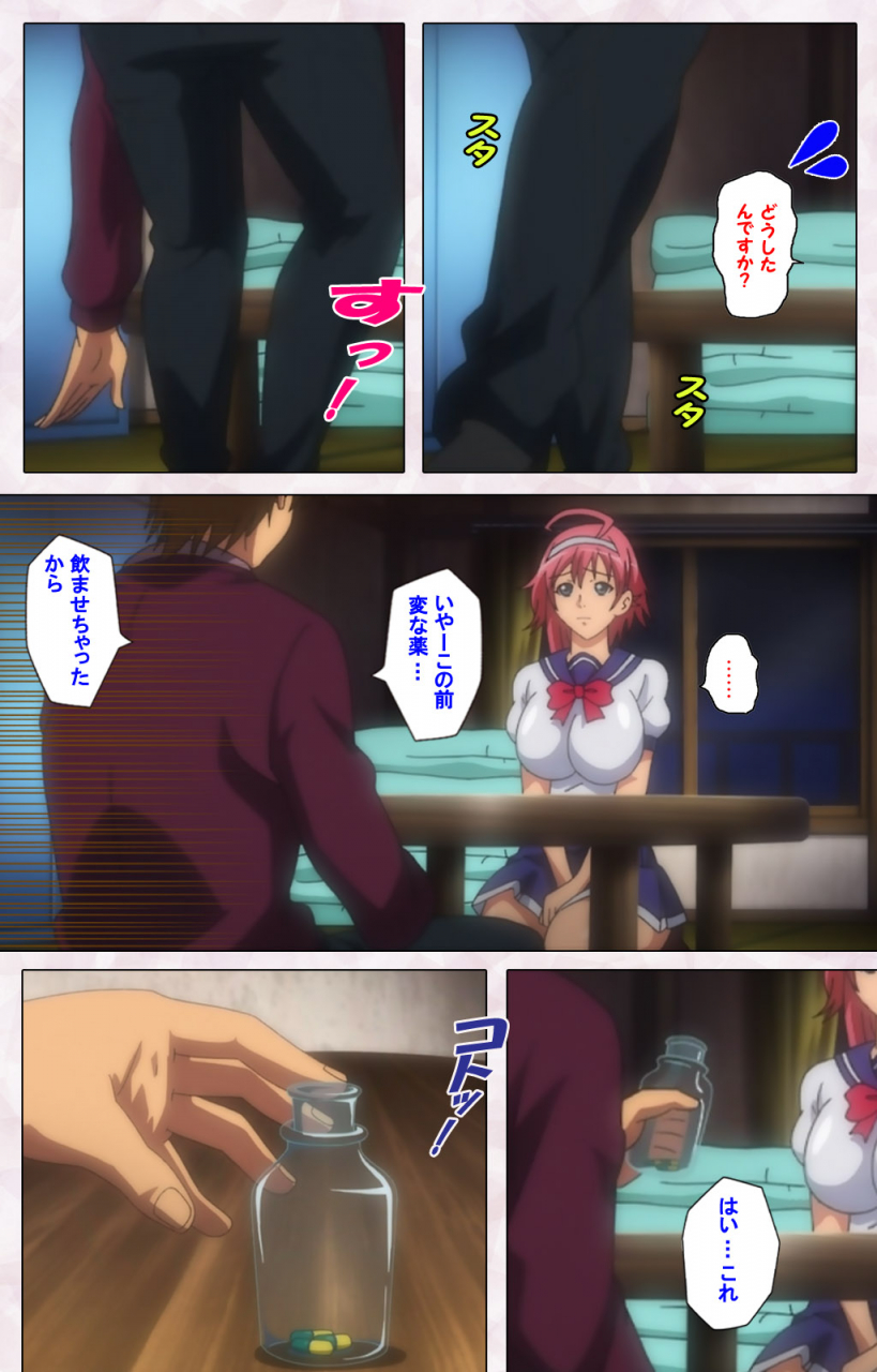 pin-point-full-color-seijin-ban-ijou-chitai-kanojo-wa-boku-no-jikken-dorei-kanzenban