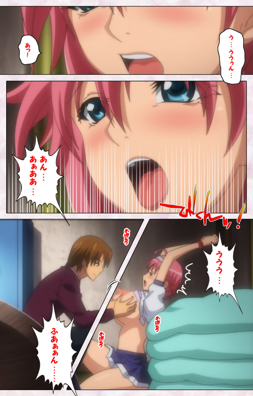 pin-point-full-color-seijin-ban-ijou-chitai-kanojo-wa-boku-no-jikken-dorei-kanzenban