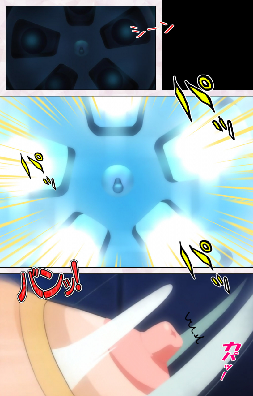 pin-point-full-color-seijin-ban-ijou-chitai-kanojo-wa-boku-no-jikken-dorei-kanzenban