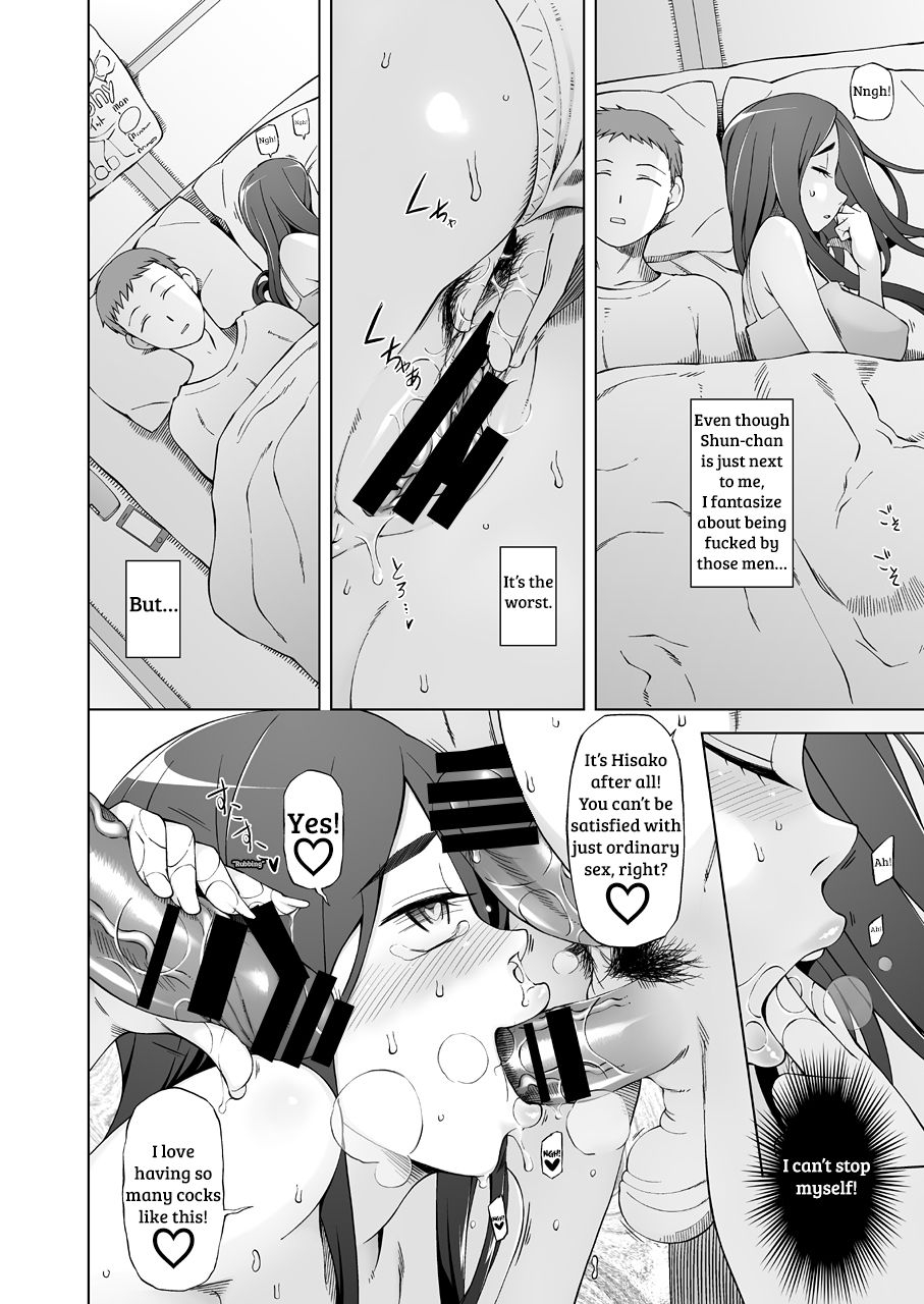 garakuta-shoujo-miito-shido-hitozuma-haruko-no-choukyou-netorare-seikatsu-kanzenban-katsute-musume-o-moteasonda-otoko-tachi-ga-watashi-no-karada-o-kuruwaseru-english-shakuganexa