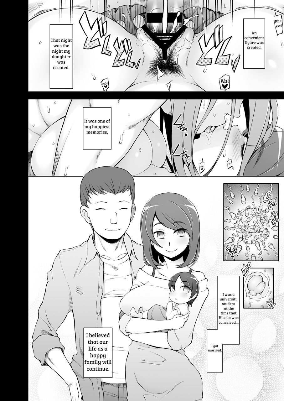 garakuta-shoujo-miito-shido-hitozuma-haruko-no-choukyou-netorare-seikatsu-kanzenban-katsute-musume-o-moteasonda-otoko-tachi-ga-watashi-no-karada-o-kuruwaseru-english-shakuganexa