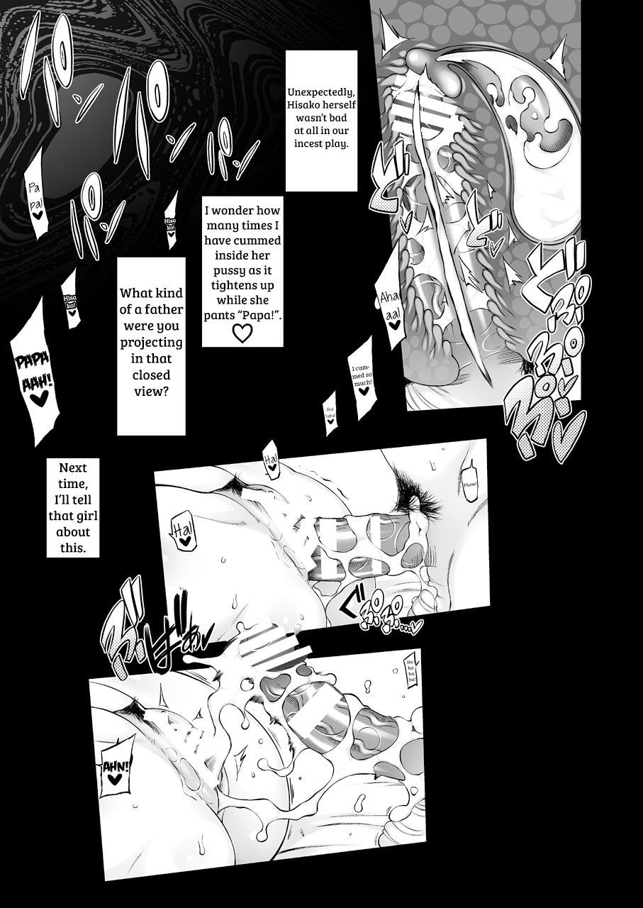 garakuta-shoujo-miito-shido-hitozuma-haruko-no-choukyou-netorare-seikatsu-kanzenban-katsute-musume-o-moteasonda-otoko-tachi-ga-watashi-no-karada-o-kuruwaseru-english-shakuganexa