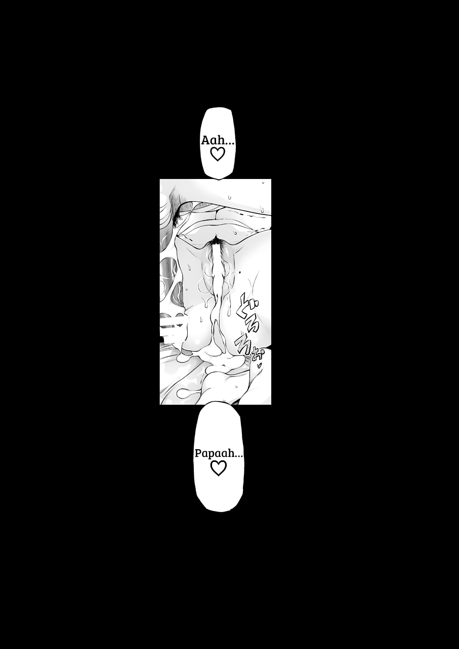 garakuta-shoujo-miito-shido-hitozuma-haruko-no-choukyou-netorare-seikatsu-kanzenban-katsute-musume-o-moteasonda-otoko-tachi-ga-watashi-no-karada-o-kuruwaseru-english-shakuganexa