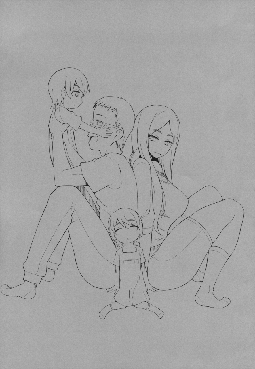 garakuta-shoujo-miito-shido-hitozuma-haruko-no-choukyou-netorare-seikatsu-kanzenban-katsute-musume-o-moteasonda-otoko-tachi-ga-watashi-no-karada-o-kuruwaseru-english-shakuganexa