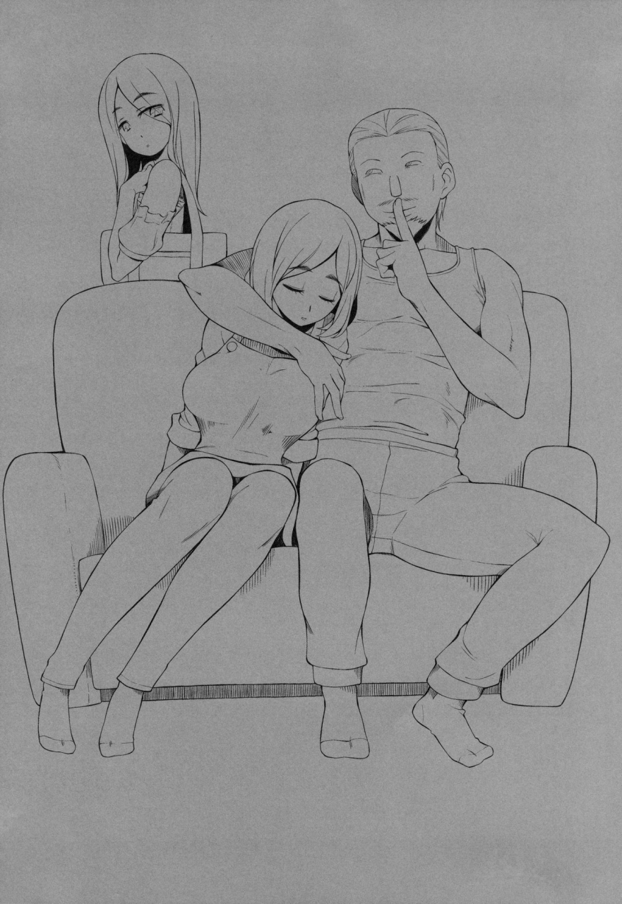 garakuta-shoujo-miito-shido-hitozuma-haruko-no-choukyou-netorare-seikatsu-kanzenban-katsute-musume-o-moteasonda-otoko-tachi-ga-watashi-no-karada-o-kuruwaseru-english-shakuganexa