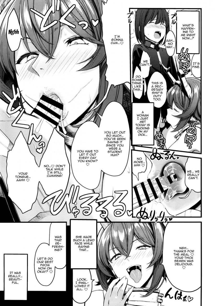 gate-of-xiii-kloah13-boku-no-akogare-no-mutsu-onee-san-my-beloved-mutsu-onee-san-kantai-collection-kancolle-english-doujinscom-digital