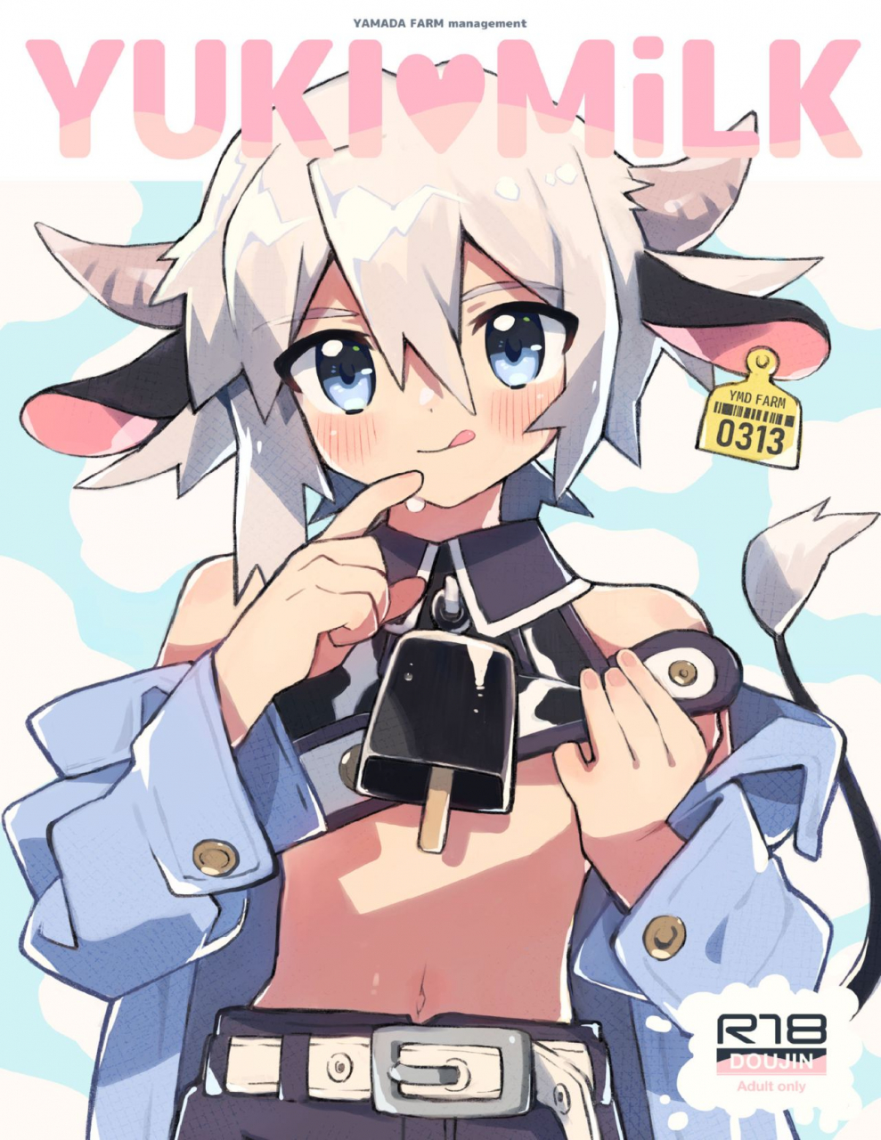 pometeor-enotou-yukimilk-digital