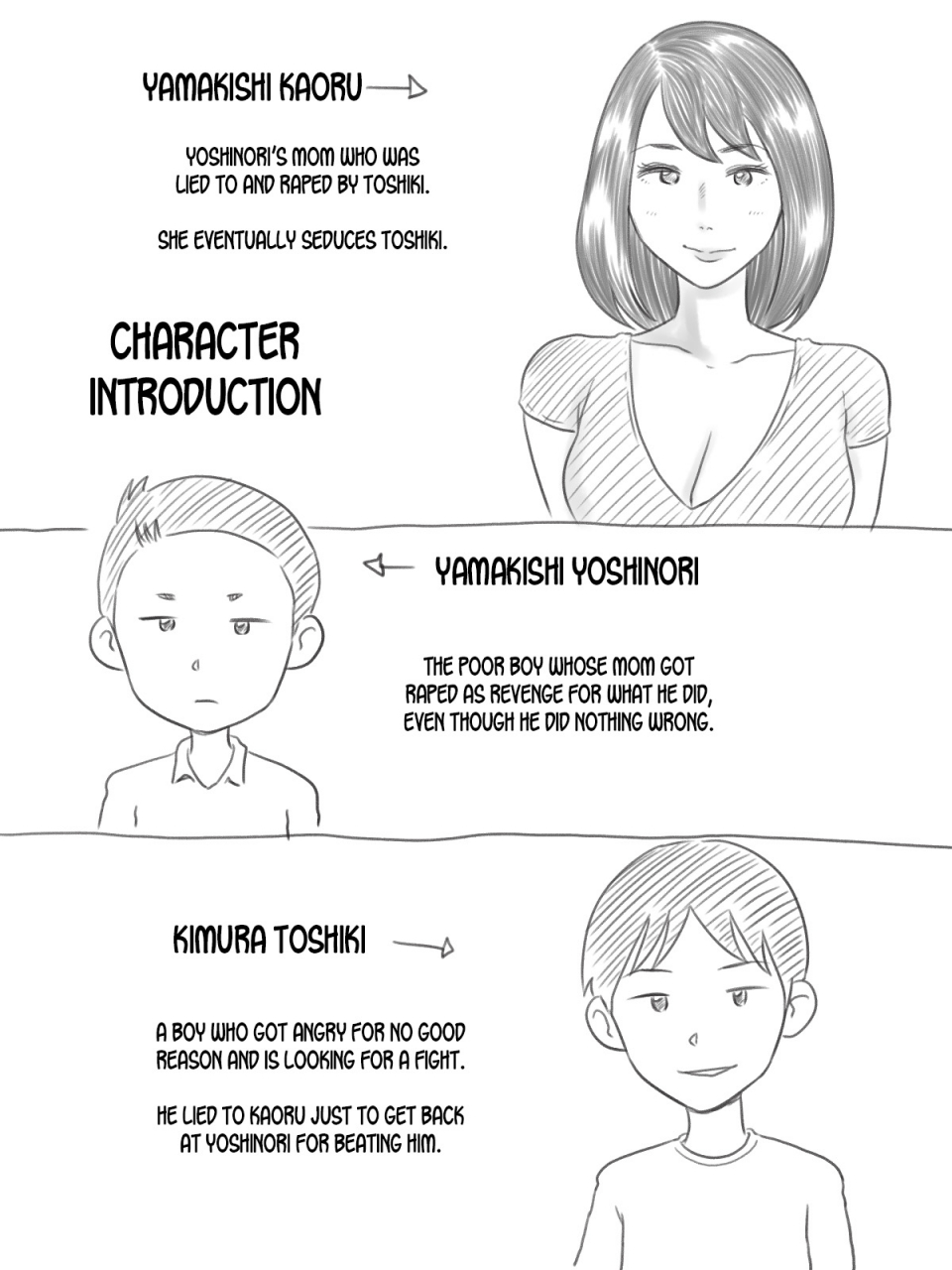 gefu-enpitsu-iraira-shounen-english-desudesu