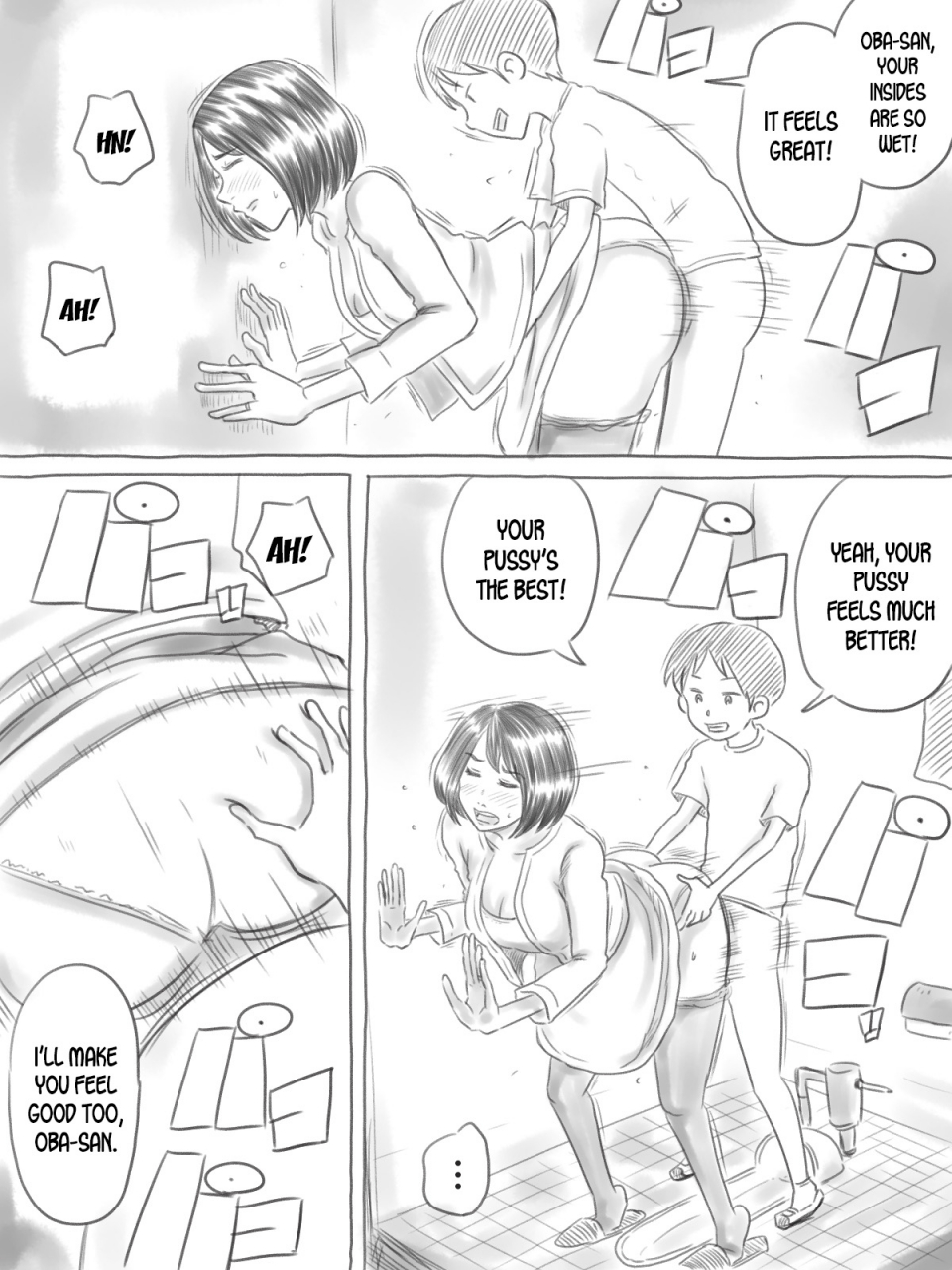 gefu-enpitsu-iraira-shounen-english-desudesu