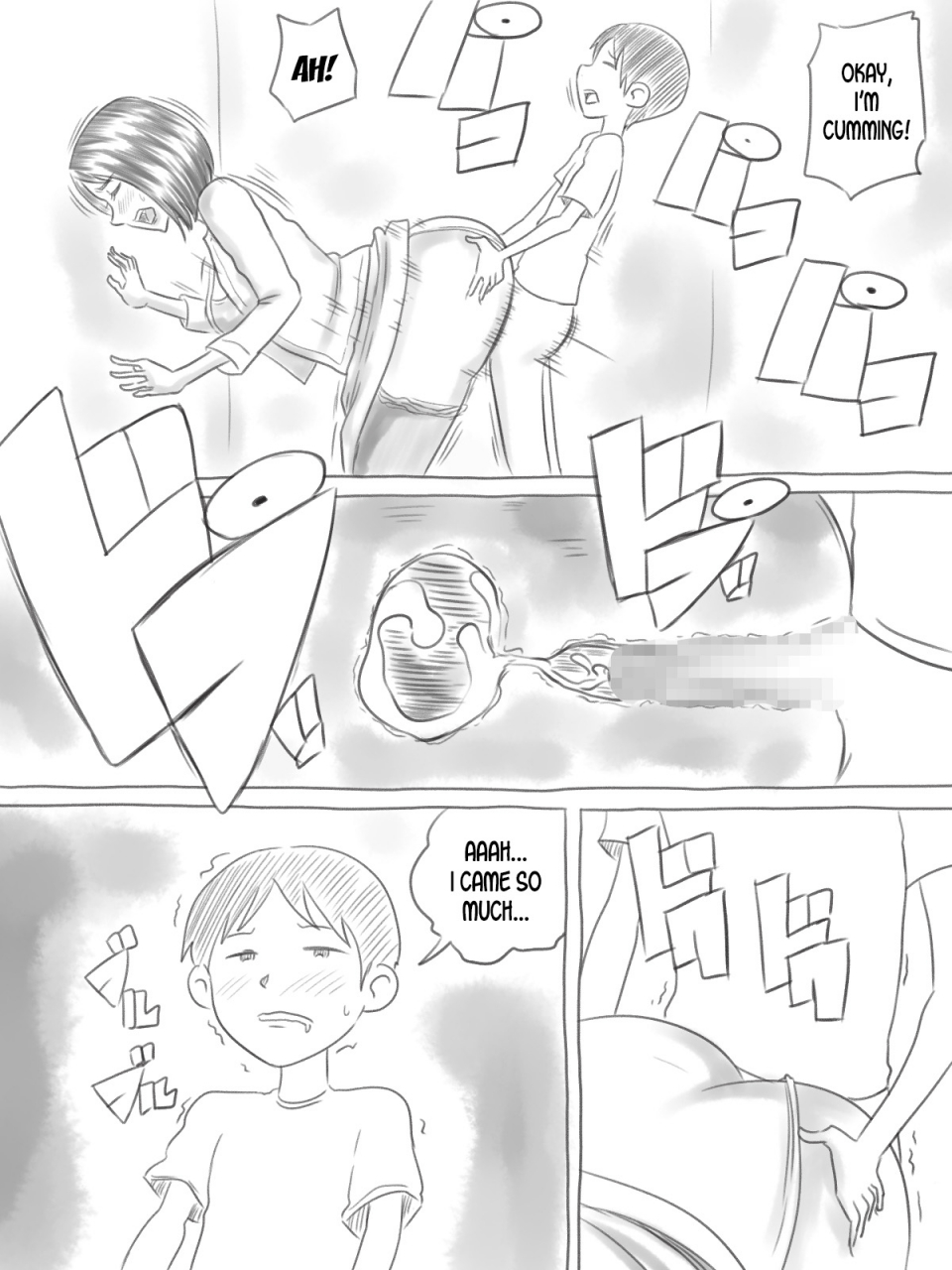 gefu-enpitsu-iraira-shounen-english-desudesu