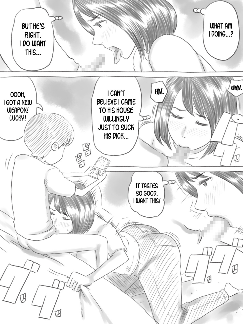 gefu-enpitsu-iraira-shounen-english-desudesu