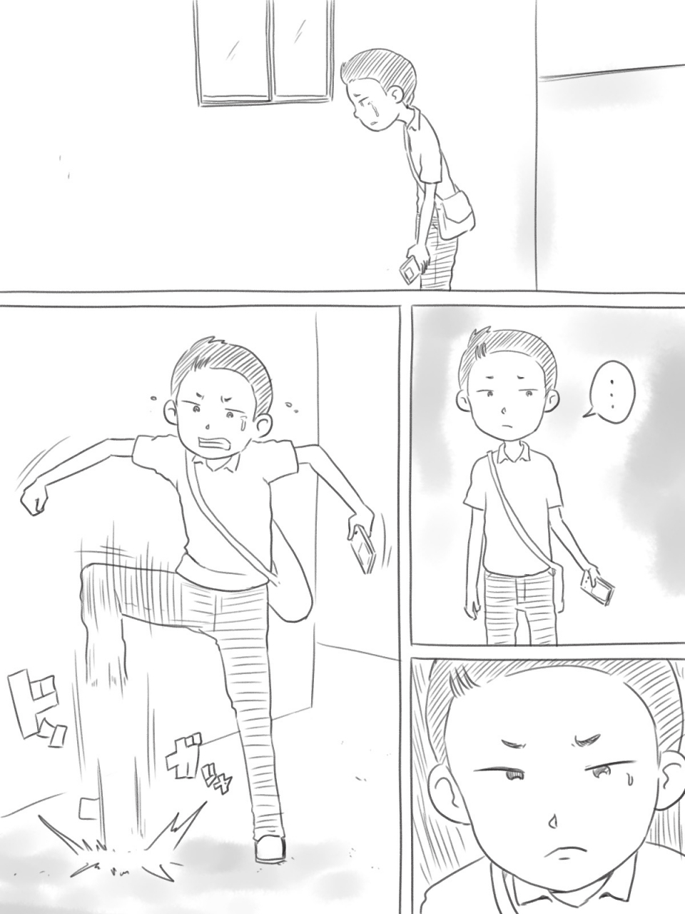 gefu-enpitsu-iraira-shounen-english-desudesu