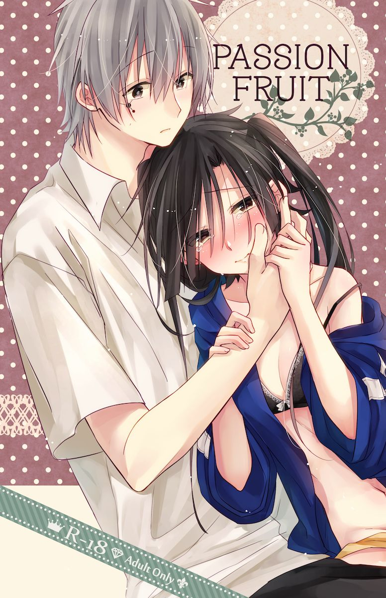 pomudopan-aya-passion-fruit-kagerou-project-digital