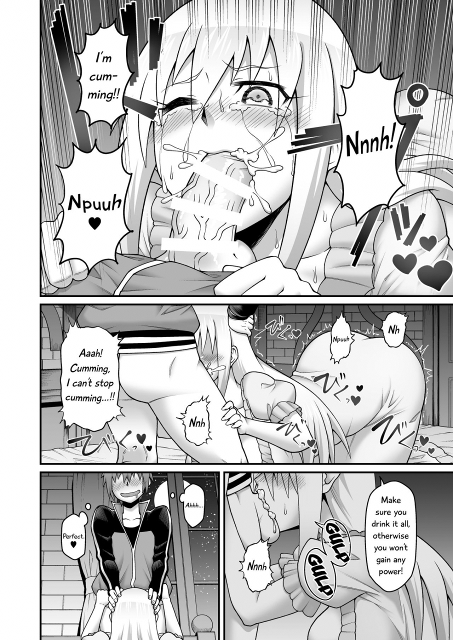 gekidanonigashima-simayuu-oniyama-give-the-lustful-sword-to-this-useless-female-knight-kono-dame-kishi-ni-seiken-o-kono-subarashii-sekai-ni-syukufuku-o-digital-english-ehcove