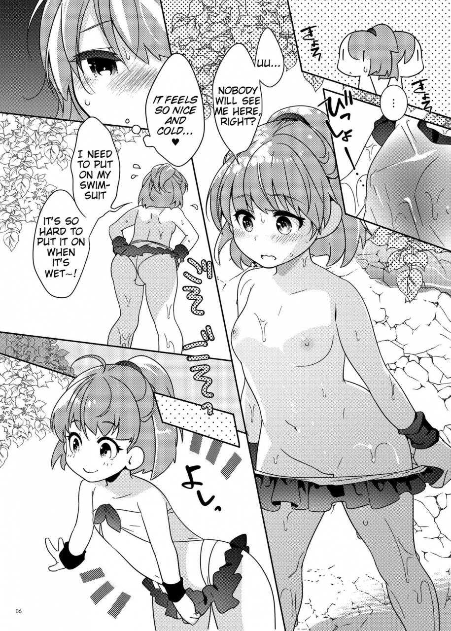 gekka-no-neko-oyuki-torotoro-trip-mix-ore-puyo-puyo-english-tigoris-translates-digital