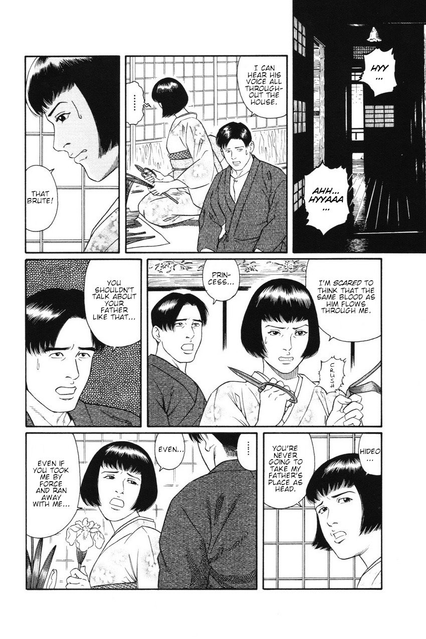 gengoroh-tagame-gedou-no-ie-joukan-house-of-brutes-vol-1-ch-2-english-tukkeebum