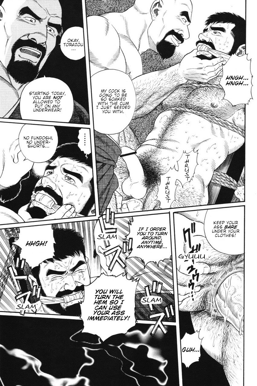 gengoroh-tagame-gedou-no-ie-joukan-house-of-brutes-vol-1-ch-2-english-tukkeebum