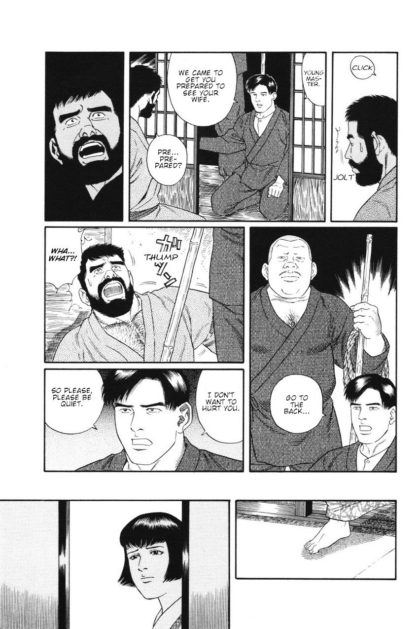 gengoroh-tagame-gedou-no-ie-joukan-house-of-brutes-vol-1-ch-2-english-tukkeebum