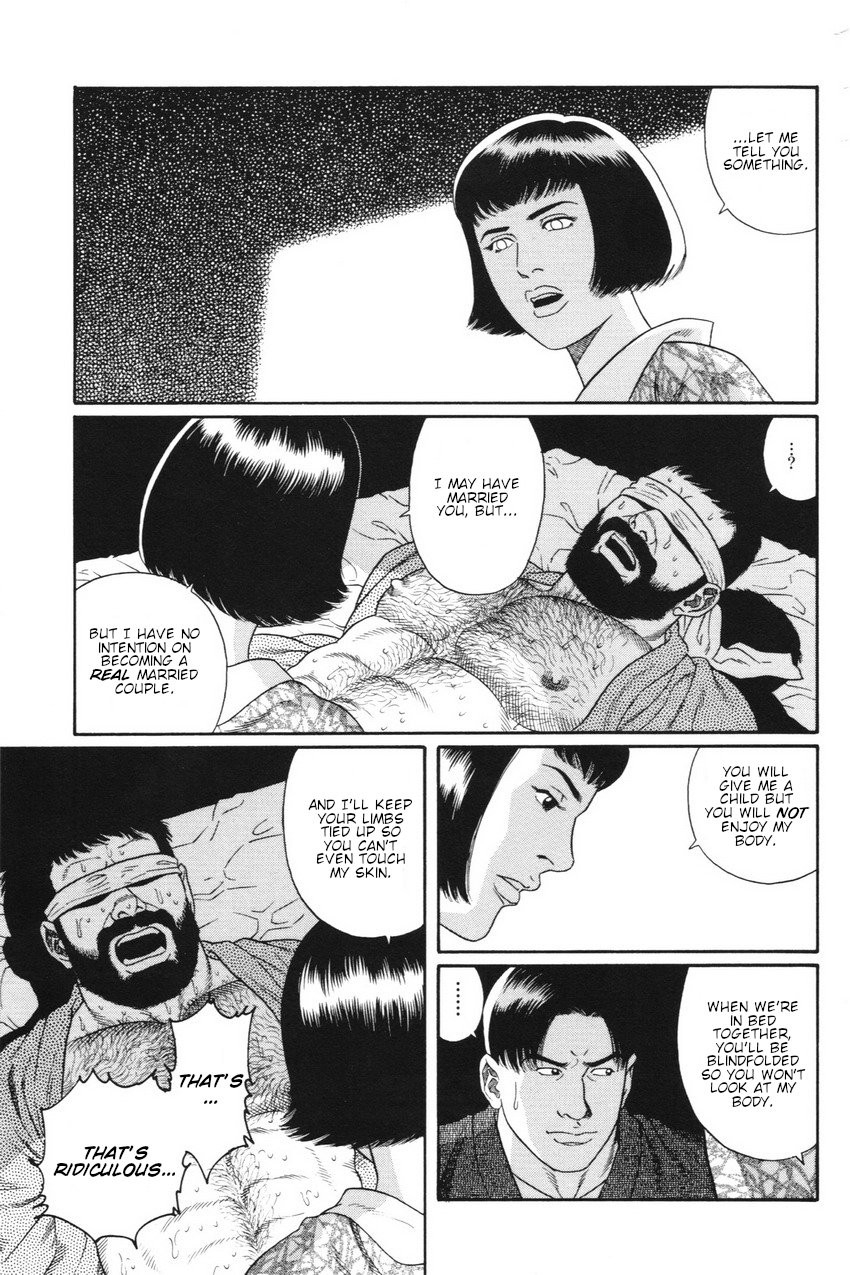 gengoroh-tagame-gedou-no-ie-joukan-house-of-brutes-vol-1-ch-2-english-tukkeebum