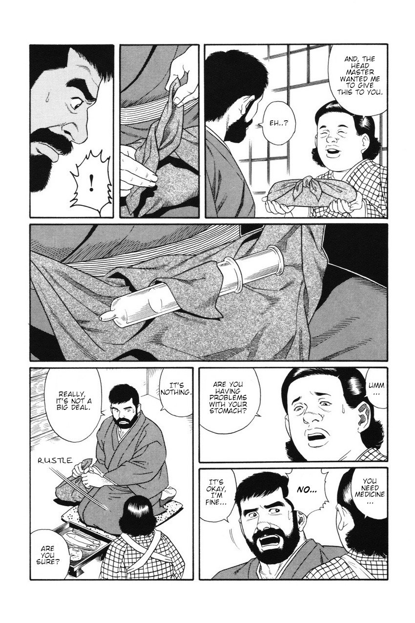 gengoroh-tagame-gedou-no-ie-joukan-house-of-brutes-vol-1-ch-2-english-tukkeebum