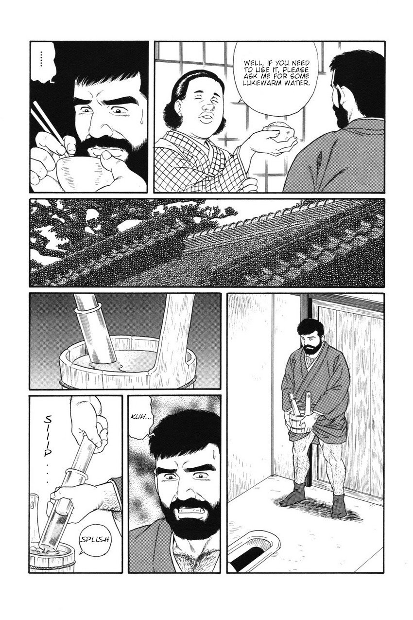 gengoroh-tagame-gedou-no-ie-joukan-house-of-brutes-vol-1-ch-2-english-tukkeebum