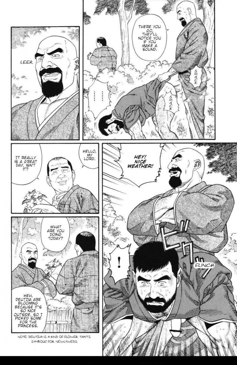 gengoroh-tagame-gedou-no-ie-joukan-house-of-brutes-vol-1-ch-2-english-tukkeebum