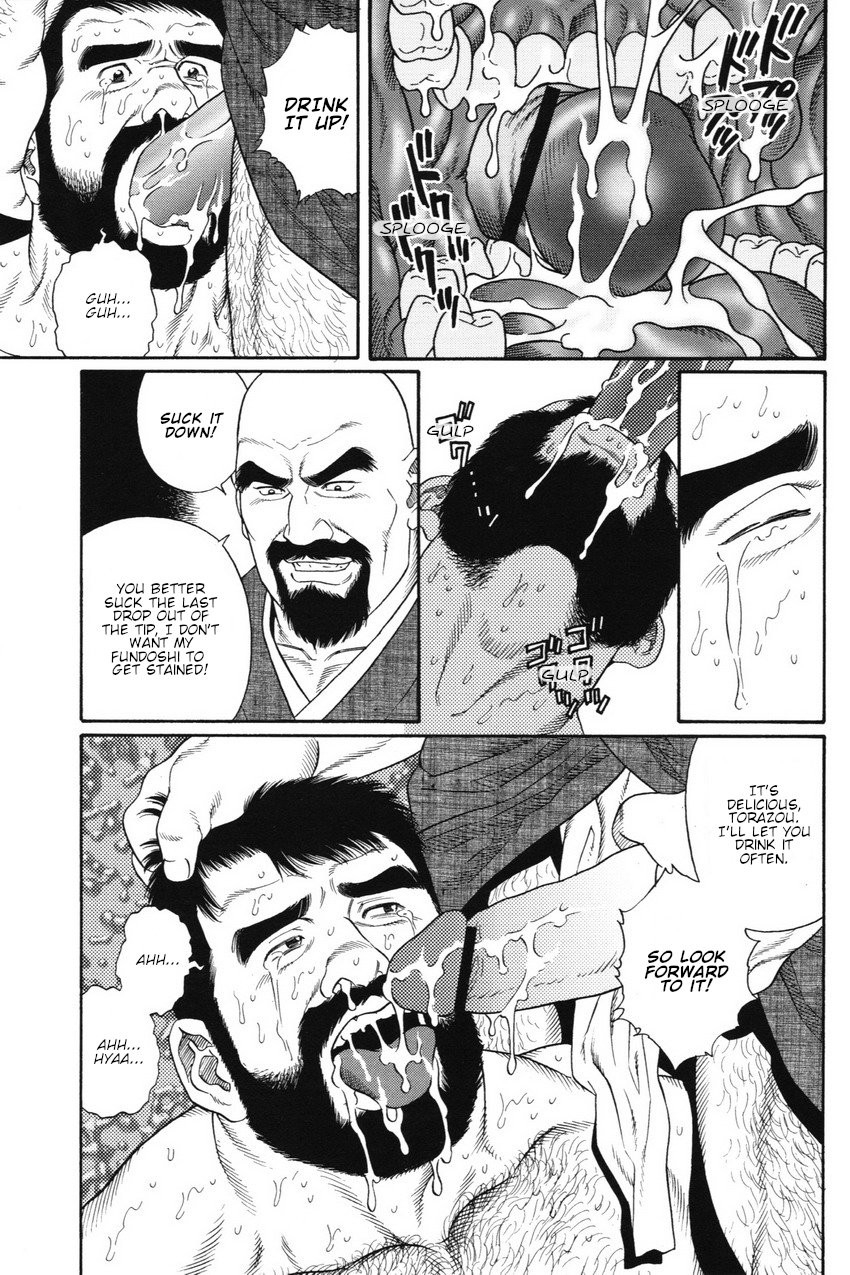 gengoroh-tagame-gedou-no-ie-joukan-house-of-brutes-vol-1-ch-3-english-tukkeebum