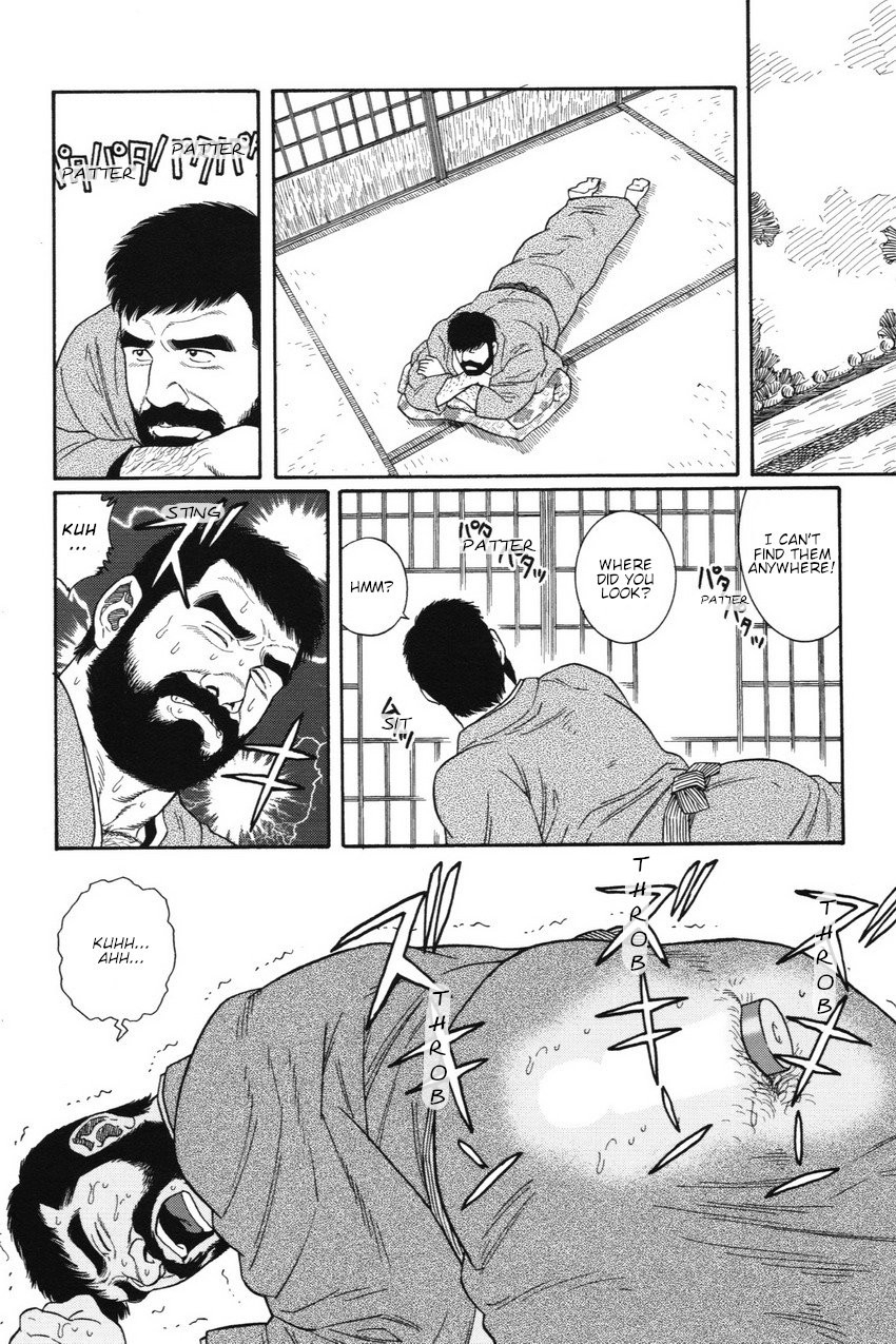 gengoroh-tagame-gedou-no-ie-joukan-house-of-brutes-vol-1-ch-3-english-tukkeebum