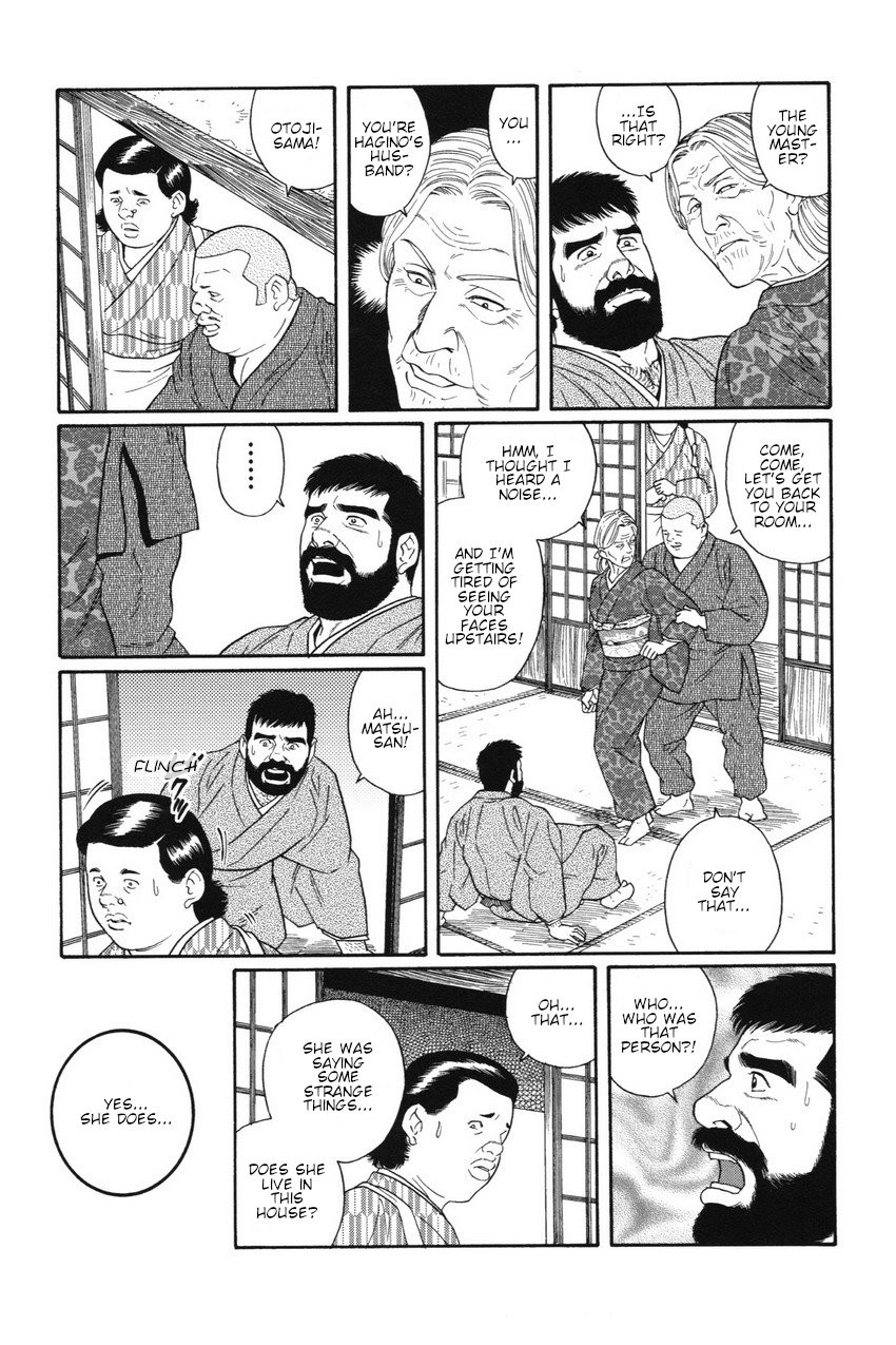 gengoroh-tagame-gedou-no-ie-joukan-house-of-brutes-vol-1-ch-3-english-tukkeebum