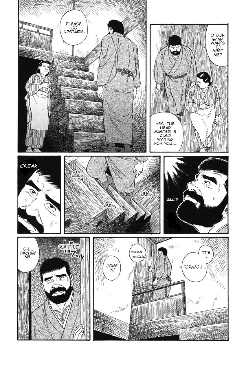 gengoroh-tagame-gedou-no-ie-joukan-house-of-brutes-vol-1-ch-3-english-tukkeebum