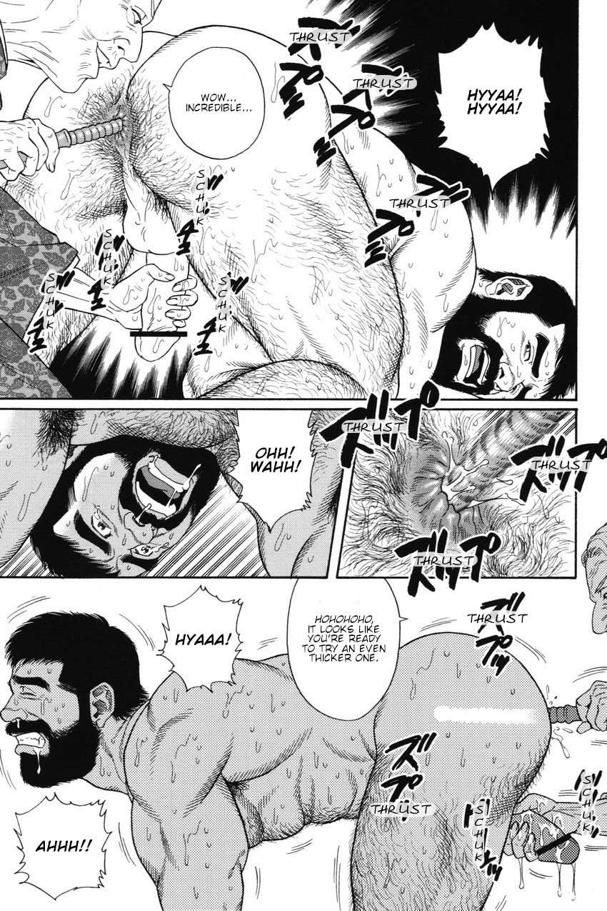 gengoroh-tagame-gedou-no-ie-joukan-house-of-brutes-vol-1-ch-4-english-tukkeebum