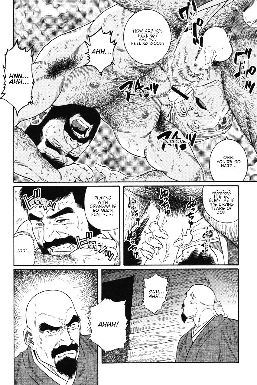 gengoroh-tagame-gedou-no-ie-joukan-house-of-brutes-vol-1-ch-4-english-tukkeebum