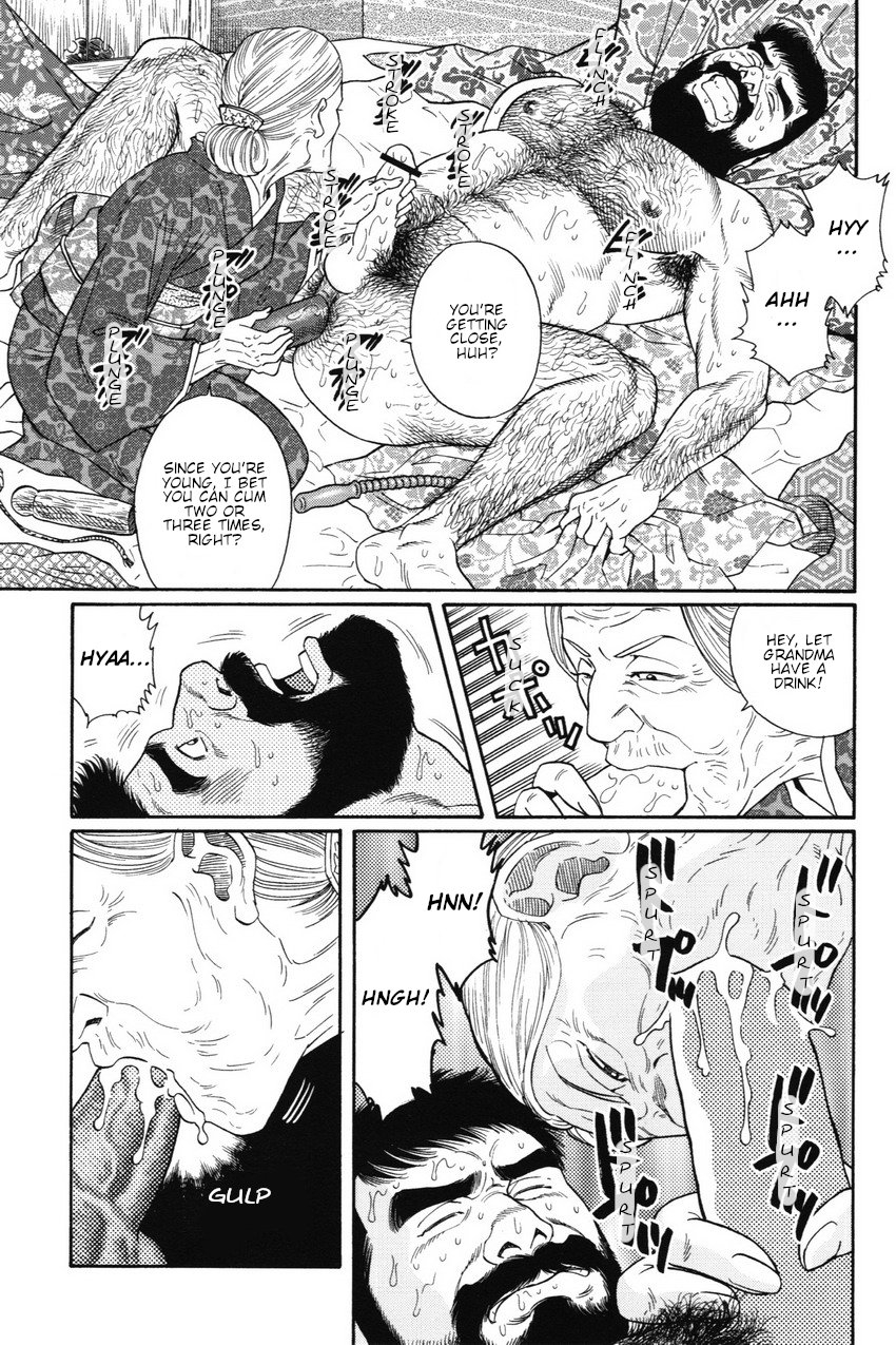 gengoroh-tagame-gedou-no-ie-joukan-house-of-brutes-vol-1-ch-4-english-tukkeebum